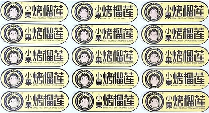 好色先生下载安装